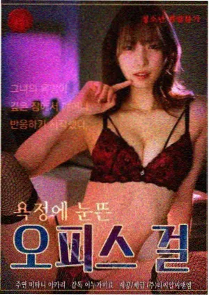 深海信号 科幻剧条目封面